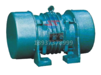 振(zhen)動電機