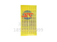 聚氨酯(zhi)彈跳篩闆