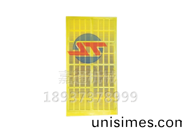 聚氨酯彈跳篩闆