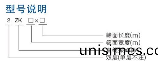 infoflow_2021-11-20_9-35-46