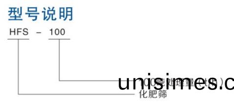 infoflow_2021-11-20_9-44-5