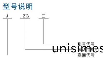 infoflow_2021-11-20_10-7-4